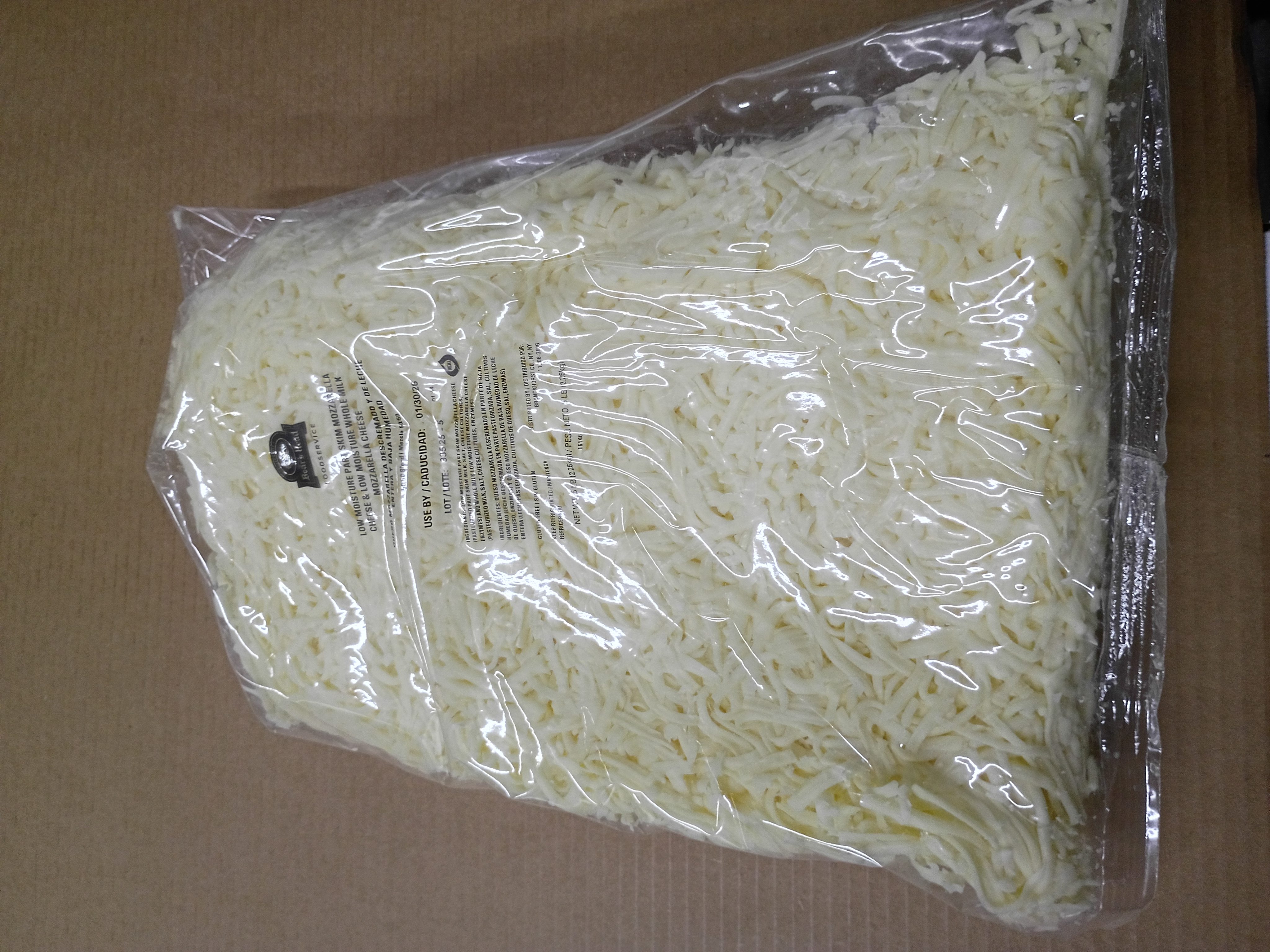 Low Moisture Part Skim Mozzarella